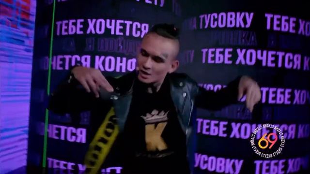 Кавер MARGRNSHTERNA на песню ШАРЛОТ ЩЕКА НА ЩЕКУ смотреть онлайн