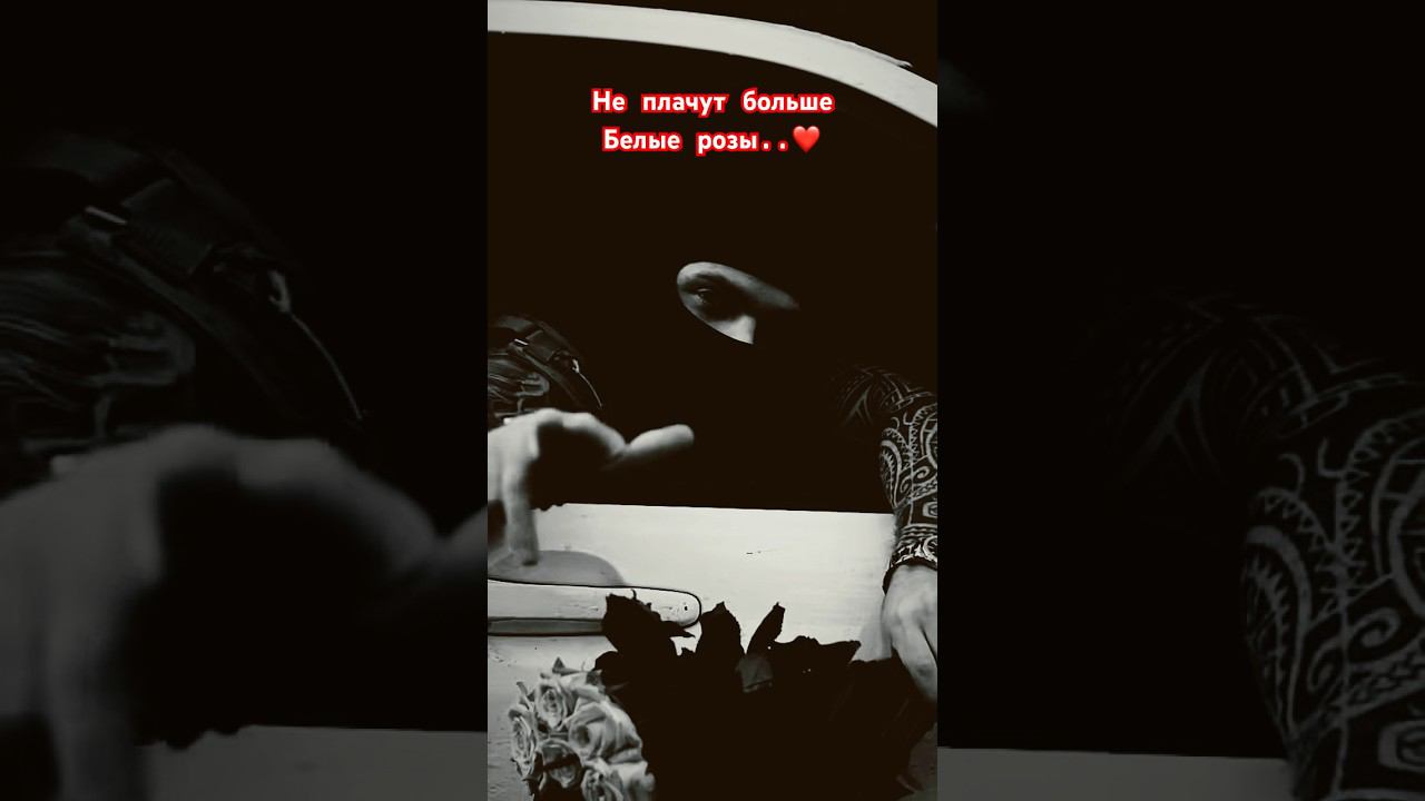 Прям мой бывший ❤️CHEPIKK- Черная Волга