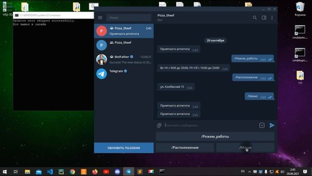Telegram бот на python aiogram #5 Клавиатуры и кнопки.mp4 смотреть онлайн