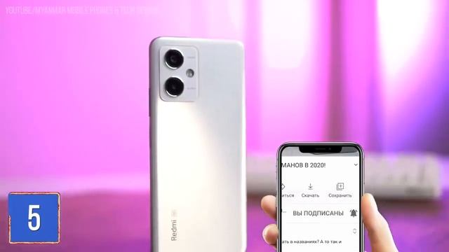 Какой Телефон Xiaomi купить в НАЧАЛЕ 2023 Недорого и качественно смотреть онлайн
