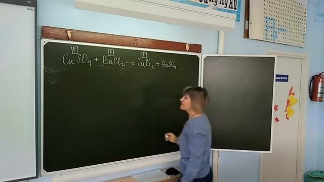 качественные реакции на ионы смотреть онлайн