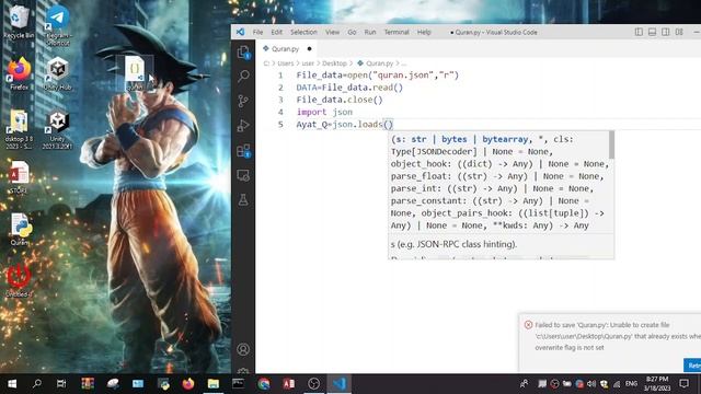 اسهل شرح التعامل مع ملفات json ببساطة смотреть онлайн