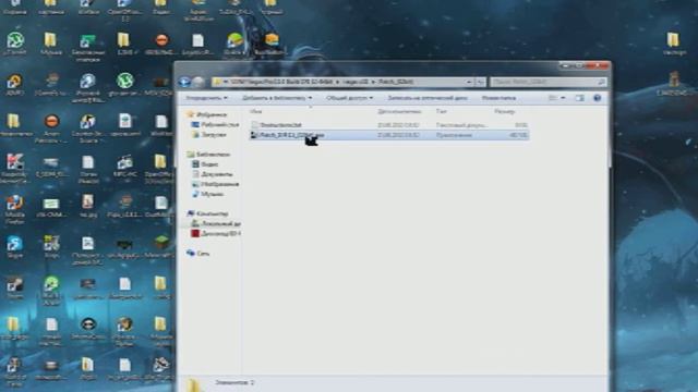 Где скачать и как устоновить sony vegas pro 11 смотреть онлайн