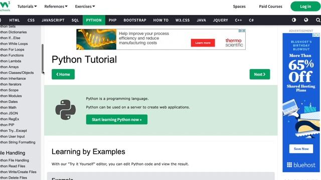 Python references смотреть онлайн
