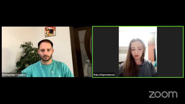 Ольга Березовська смотреть онлайн