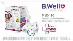 Ингалятор - небулайзер B.Well MED-120. Видео-инструкция. Как пользоваться. Комплектация