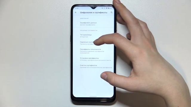 Очистка учетных данных на Nokia G11 / Сброс дрм лицензий на Nokia G11 смотреть онлайн