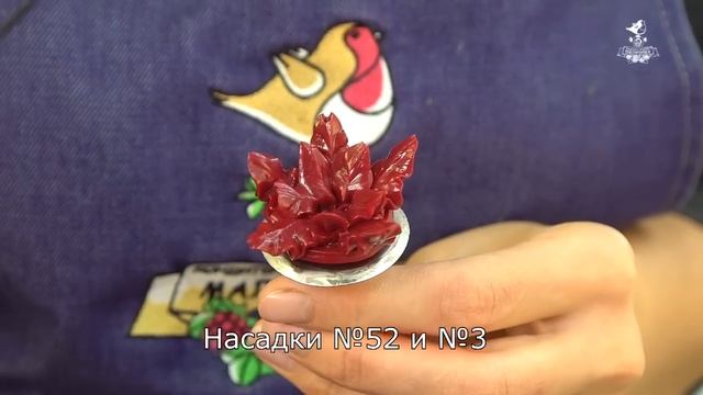 Пуансеттия из масляного крема Buttercream