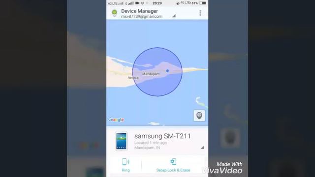 How to find your stolen/theft mobile смотреть онлайн