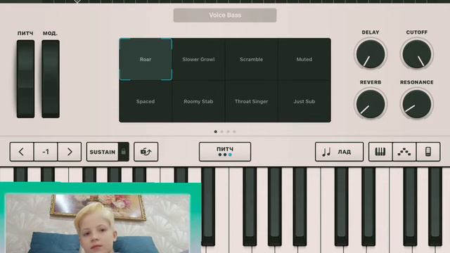 ПОКАЗЫВАЮ все свои БИТЫ в Приложении Garageband смотреть онлайн
