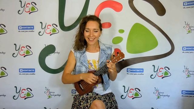 Лучшая песня для УКУЛЕЛЕ | 5’Nizza - "ВВЕРХ" (укулеле кавер) смотреть онлайн