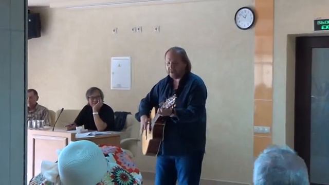 Геннадий Самойлов  Если вы вдруг  заболели  Отбор на Ерше 2014