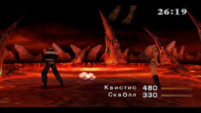Прохождение Final Fantasy VIII. Серия 03. Квистис, научи! смотреть онлайн