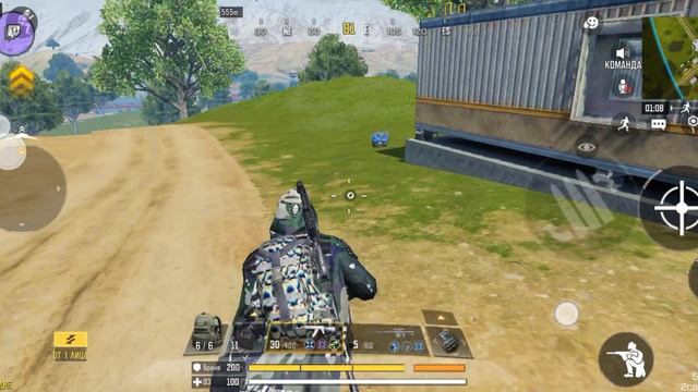 Call of duty , вот и та Королевская битва! Иногда и выигрываю! смотреть онлайн
