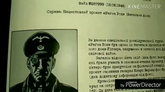 ,, Хеллбой . Том 1 " ( русскоязычный обзор ) !!! смотреть онлайн
