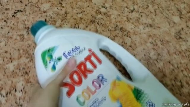 Выберем лучшие средства для стирки с магазина СВЕТОФОР, Fix Price, ПЯТЕРОЧКА, МАГНИТ смотреть онлайн