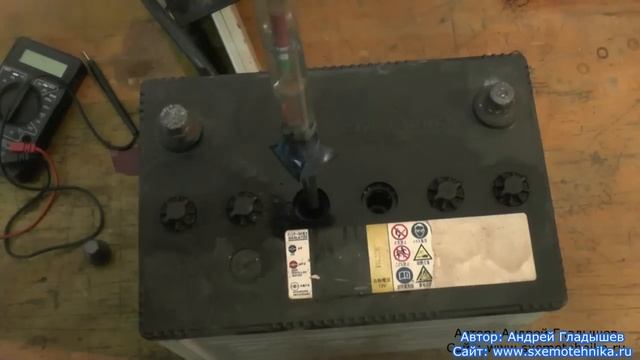 Как проверить аккумулятор автомобиля смотреть онлайн