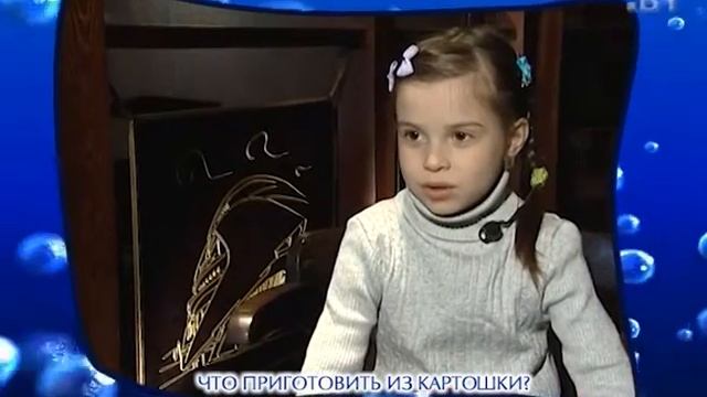 CTV.BY: Дети говорят: Что приготовить из картошки? смотреть онлайн