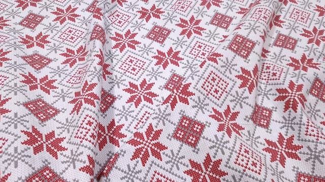 Что это за ткань? Рогожка 150 см арт. 903 рис 30074 вид 1 Тейковский ХБК смотреть онлайн