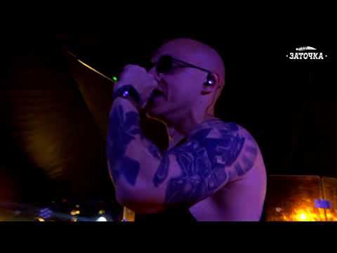 Заточка - Сам девчонка смотреть онлайн