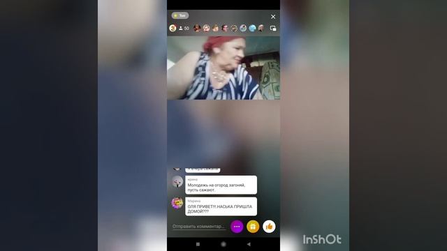 ДИБРА ПОСЛЕ НОЧНОГО ГУЛЯНЬЯ ? смотреть онлайн