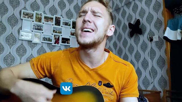 Гречка - Люби меня люби смотреть онлайн