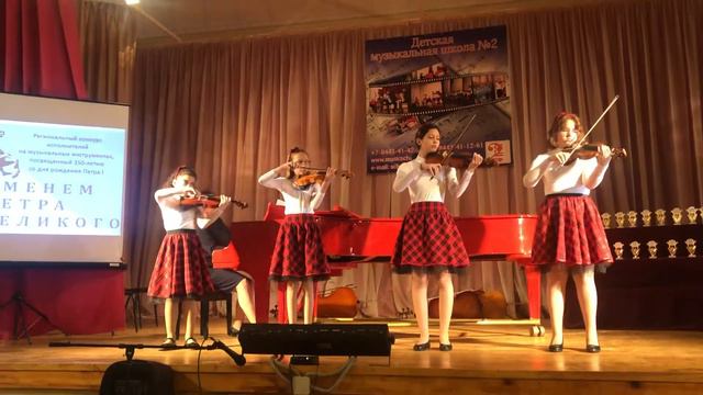 Как я люблю играть на скрипке🤩