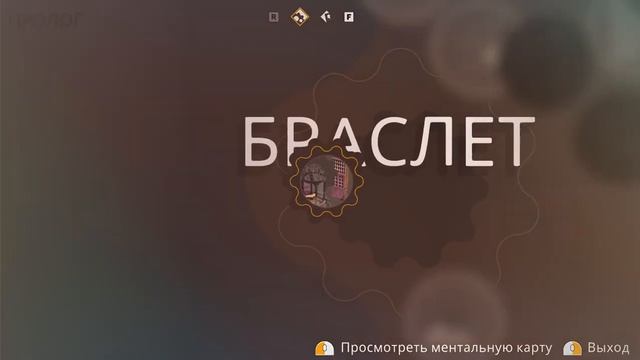 Agatha Christie - Hercule Poirot: The First Cases (Игровой процесс,Русский) смотреть онлайн