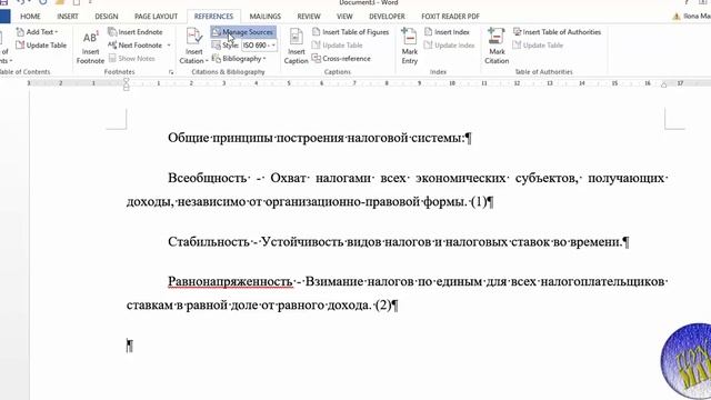 10. #Microsoft Word. Как внести ссылки на литературные источники и сделать список литературы смотреть онлайн