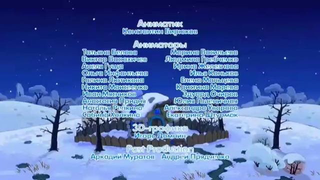 Винни Пух и день забот смотреть онлайн