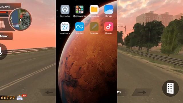 Авторизация PHP и Laravel