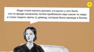 О чем на самом деле роман «Война и мир»?