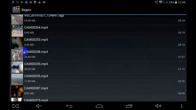 Почему планшет не воспроизводит видео смотреть онлайн