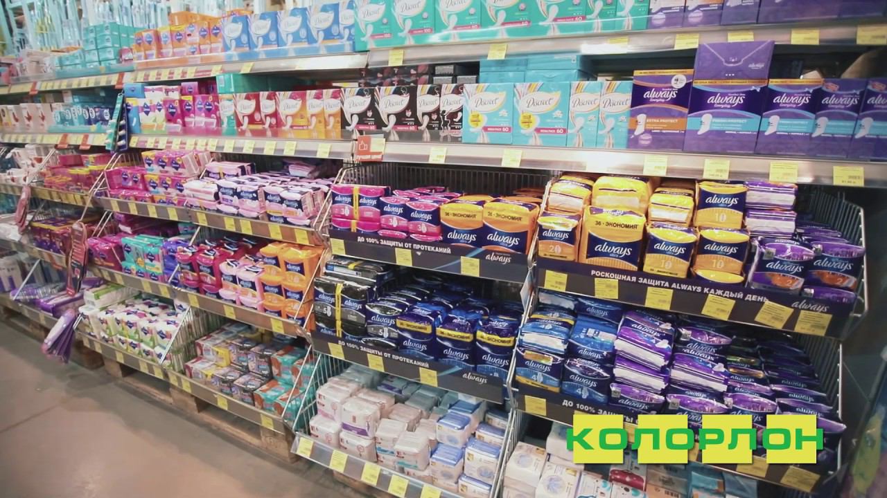 Бытовая химия в Новосибирске в магазине КОЛОРЛОН ВТД смотреть онлайн