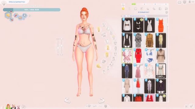 Династия Баррингтон ? Рождение наследника династии ? TS4 STREAM