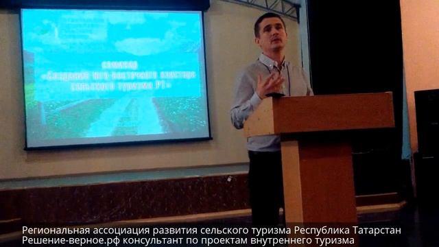 Экологический туризм (сплавы катамаран велопробеги) маршруты велосипедные экскурсии Лениногорск смотреть онлайн