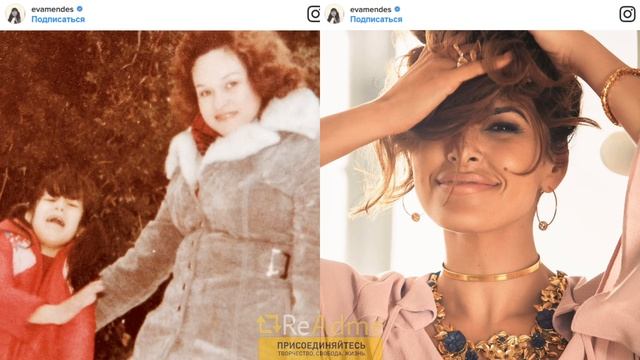 Детские фото из домашних архивов знаменитостей смотреть онлайн