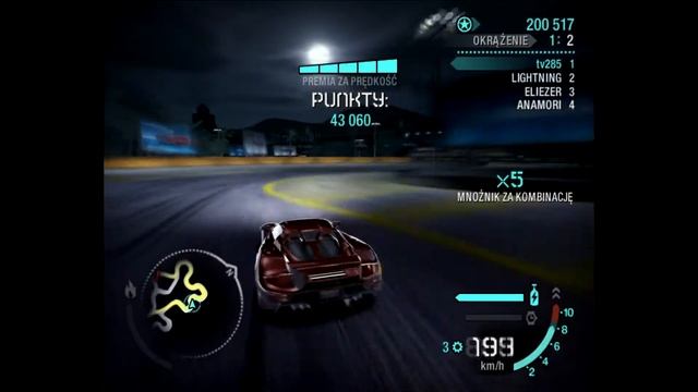 NFS CARBON Drift challenge 2 Porsche Carrera GT NFS edition смотреть онлайн