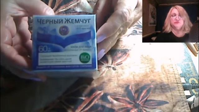 Обзор покупок магазина "Магнит Косметик" смотреть онлайн