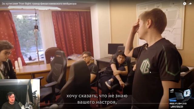 Да они ТУПЫЕ 😁😁😁 #xboct #vp #international #dota2 #livestream смотреть онлайн