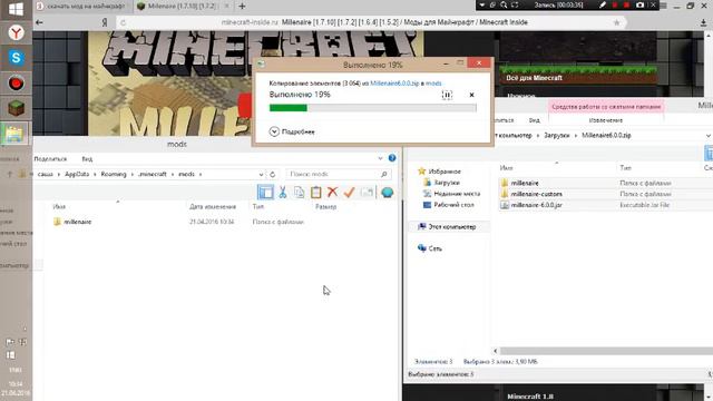 Куда и как выиграть