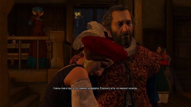 Крыжовник терпкий,сладкая сирень смотреть онлайн