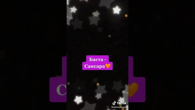 😢Песни под которые хочется плакать 😢 смотреть онлайн