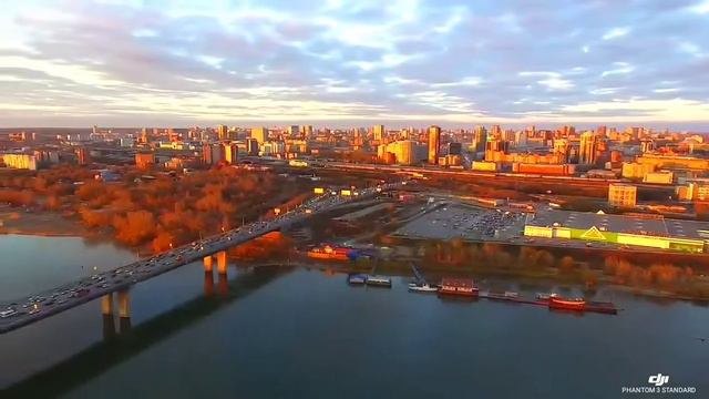 Вечерний город смотреть онлайн