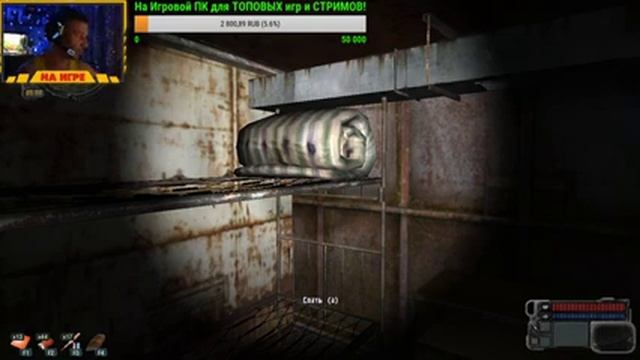 Прохождение S.T.A.L.K.E.R. - Зов Припяти Часть 9 ► Цементный Завод и Детектор СВАРОГ смотреть онлайн
