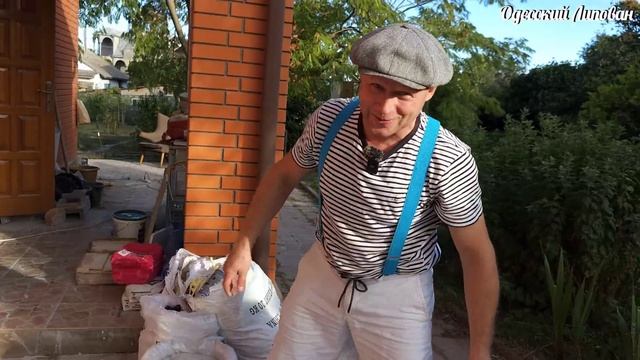 В гостях у Одесского Липована