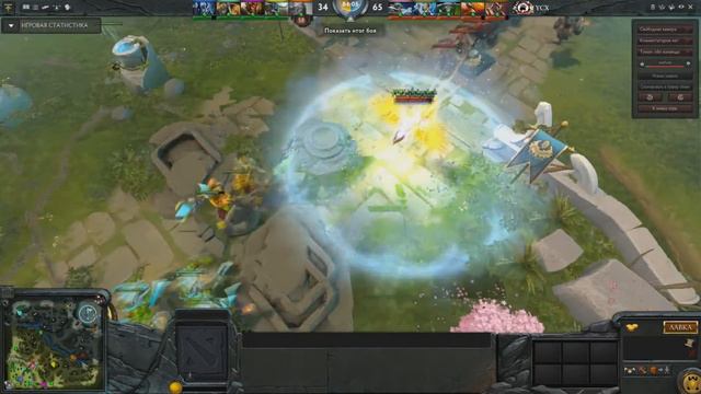 Dota 2 - Epic moment #4 с MegaCreep'ом смотреть онлайн