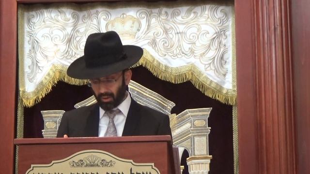 R.Avner Yunayev Chok Lisrael Mishnat page 41 4-18-22