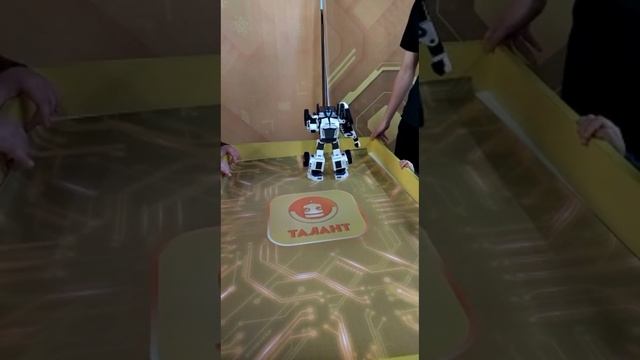Я на выставке роботов третья часть смотреть онлайн