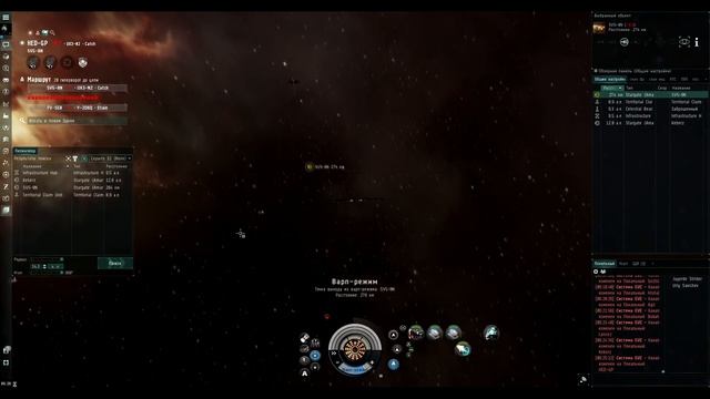 EvE online - как на гекате в нулях пройти кемп? смотреть онлайн